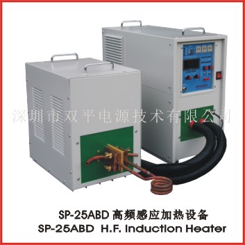 SP-25ABD high frequency induction heater