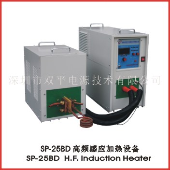 SP-25BD  High frequency induction heater