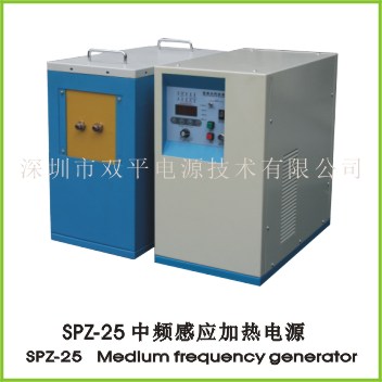 SPZ-25 medium frequency generator