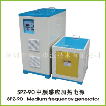 SPZ-90 medium frequency generator