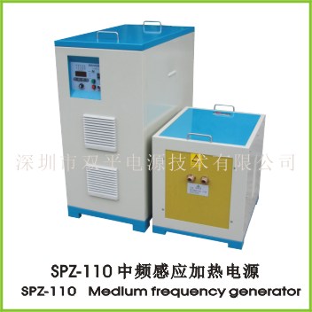 SPZ-110 medium frequency generator