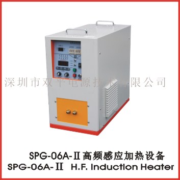 SPG-06-ⅡHF Induction Heater