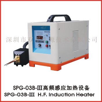 SPG-03B-Ⅲ HF Induction heater