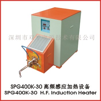 SPG400K-30 high frequency induction heater