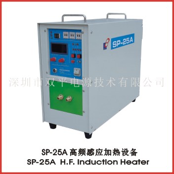 SP-25A   High frequency  induction heater 