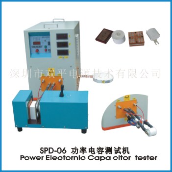 SPD-06H  Power Electronic capacitor tester
