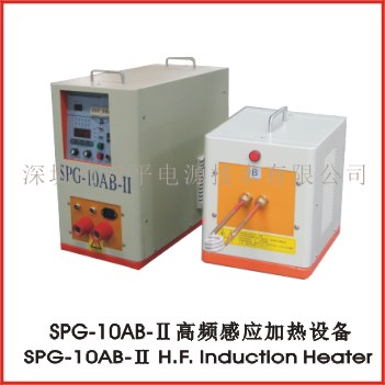 SPG-10B-Ⅱ High Frequency Induction Heater